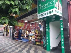 Prédio comercial para Venda em São Paulo - 4